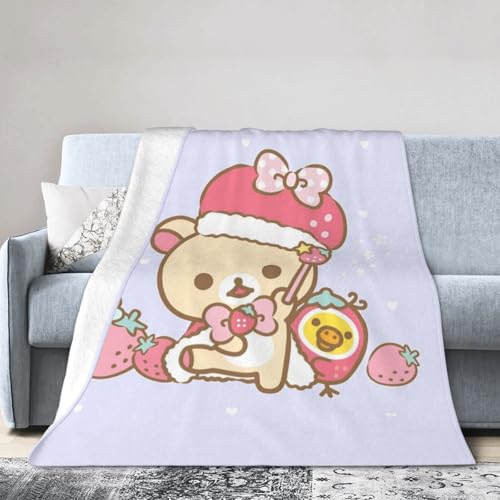 リラックマ タオルケット シングル」の人気商品一覧 | 安い商品を通販